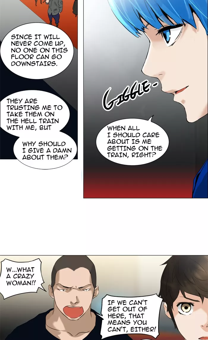 Tower of God, chapter 212, image 13