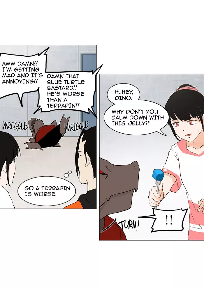 Tower of God, chapter 147, image 23