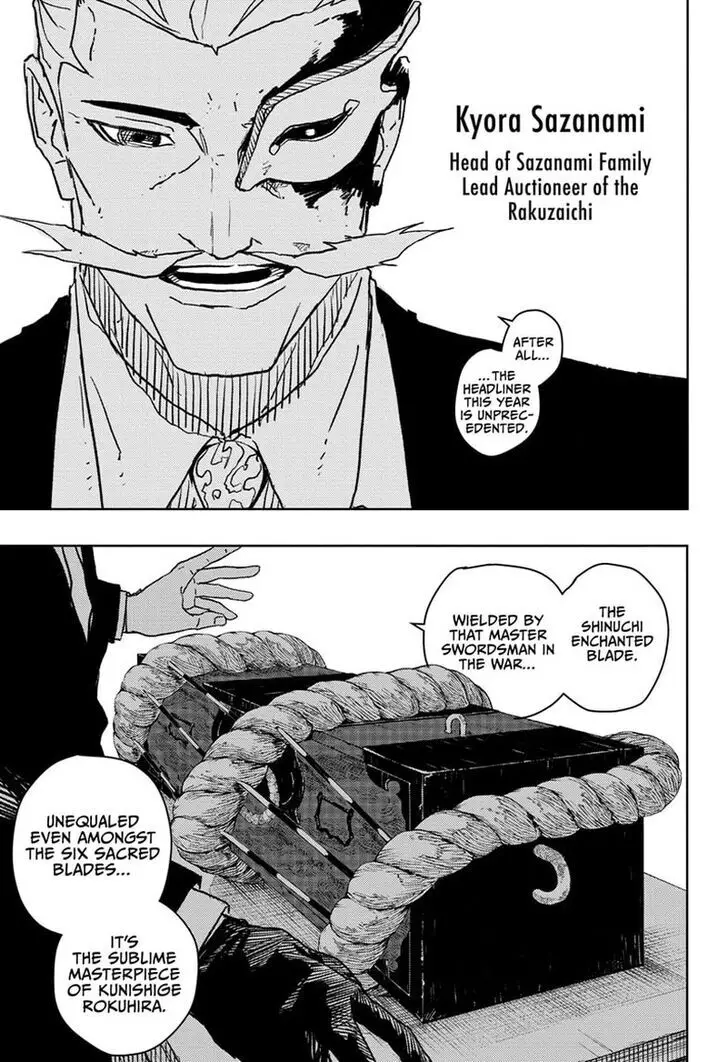 Kagurabachi, chapter 21, image 17