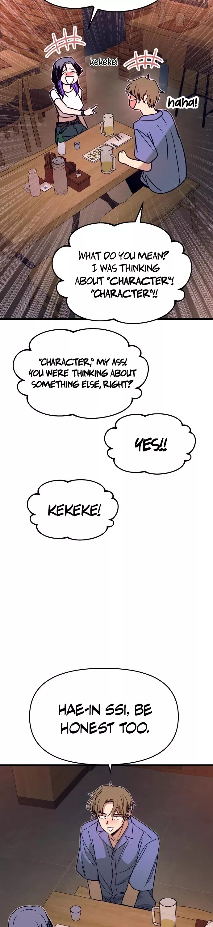 My Bias Gets on the Last Train, chapter 59, image 12