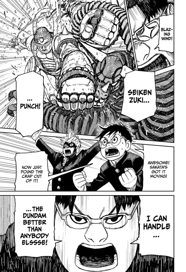 Dandadan, chapter 70, image 3