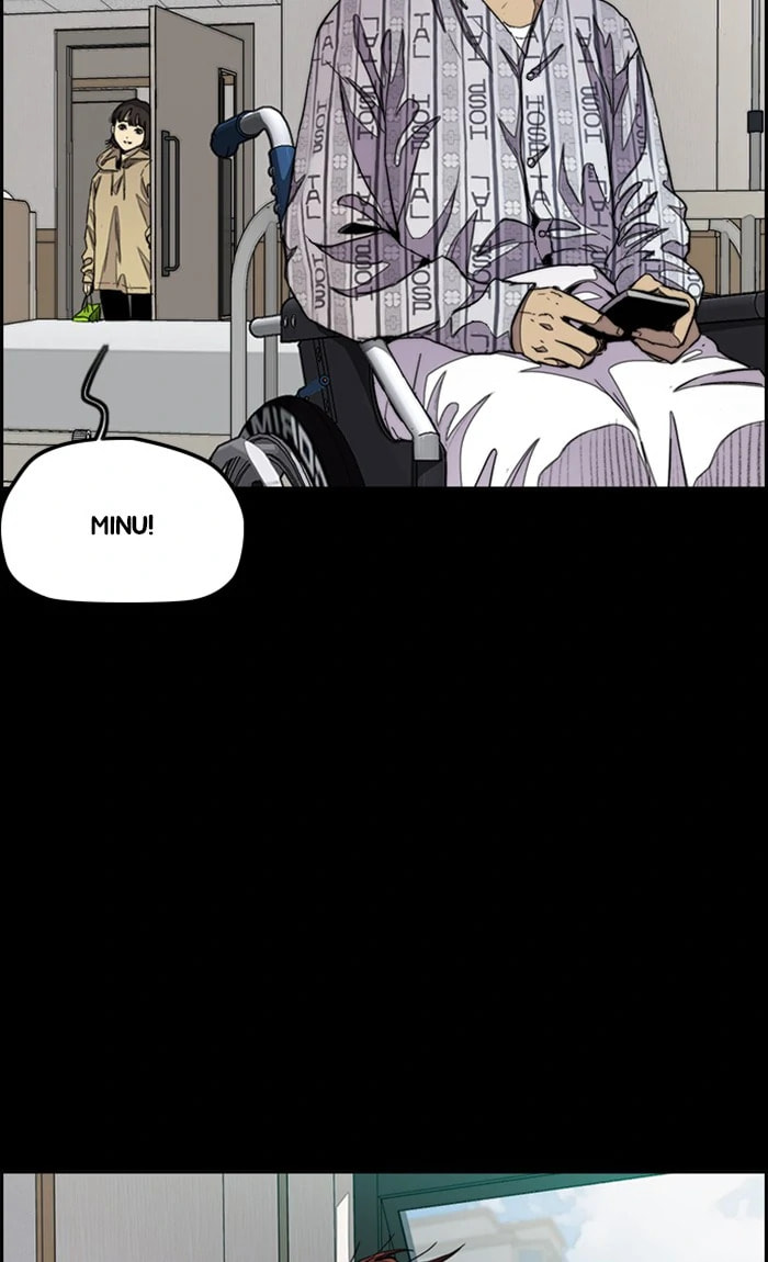 Wind Breaker, chapter 288, image 101
