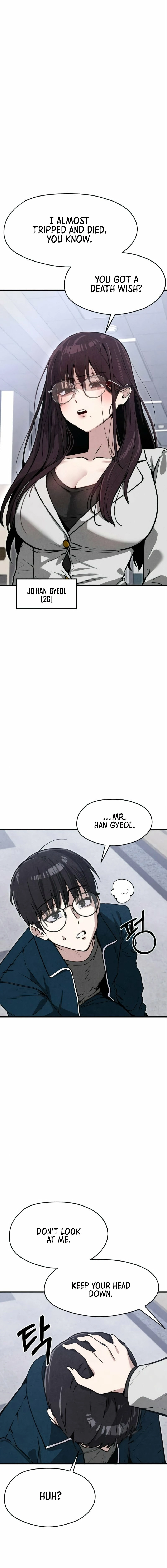 You’re the Only One I Can See, chapter 7, image 3
