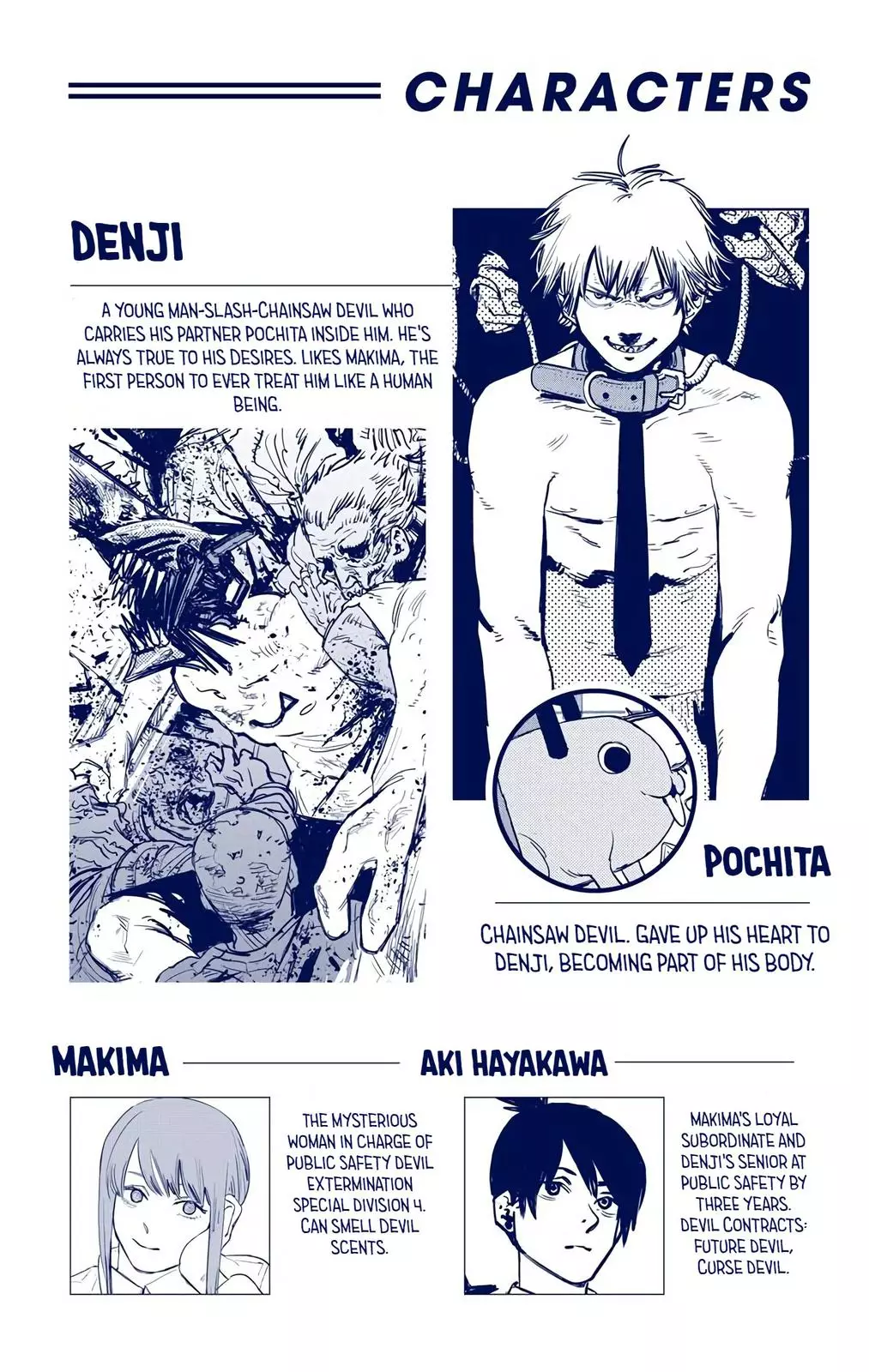 Chainsaw Man, chapter 44, image 4