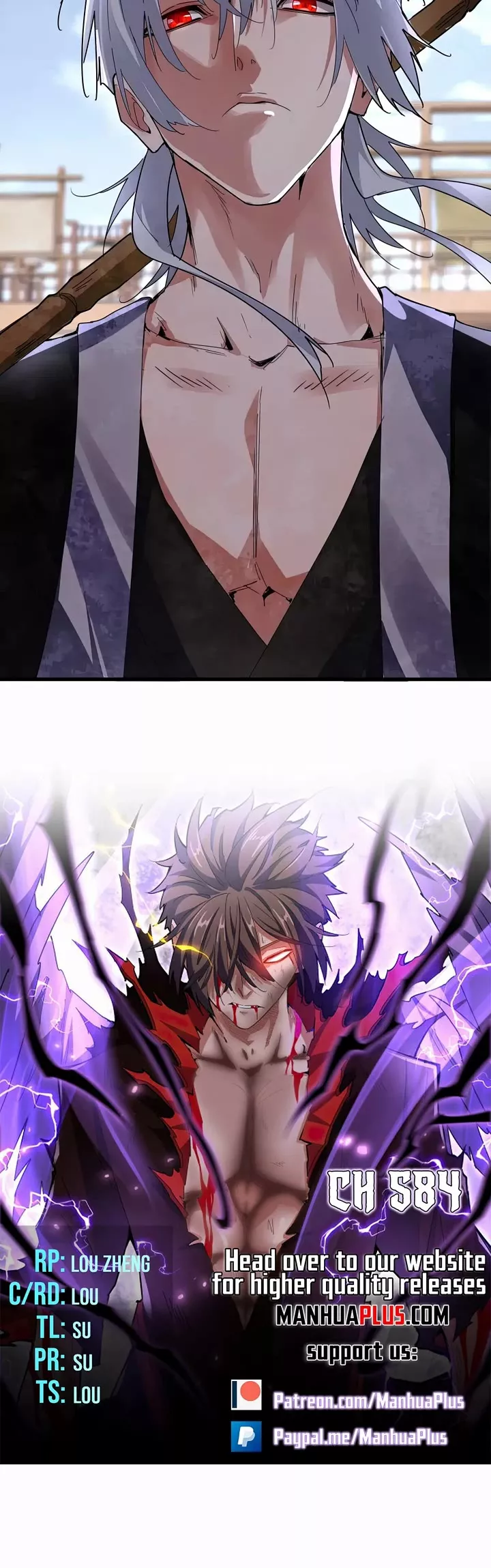 Magic Emperor, chapter 584, image 3