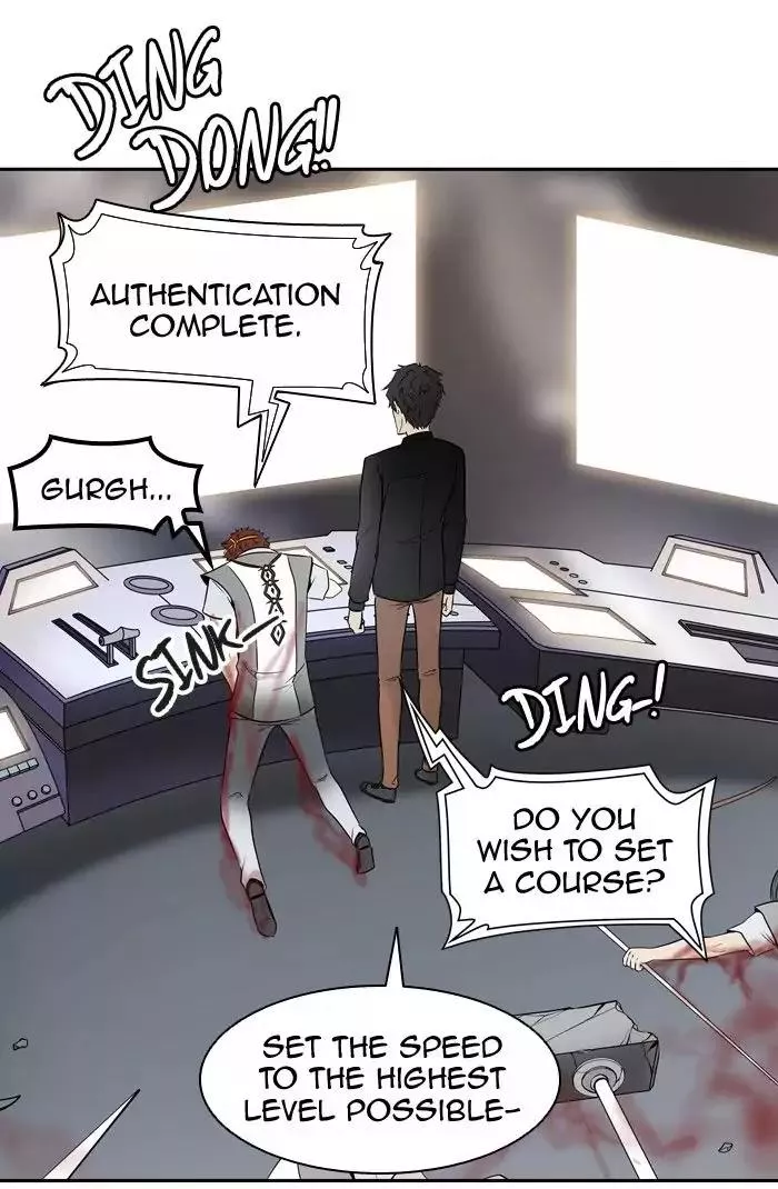 Tower of God, chapter 395, image 100