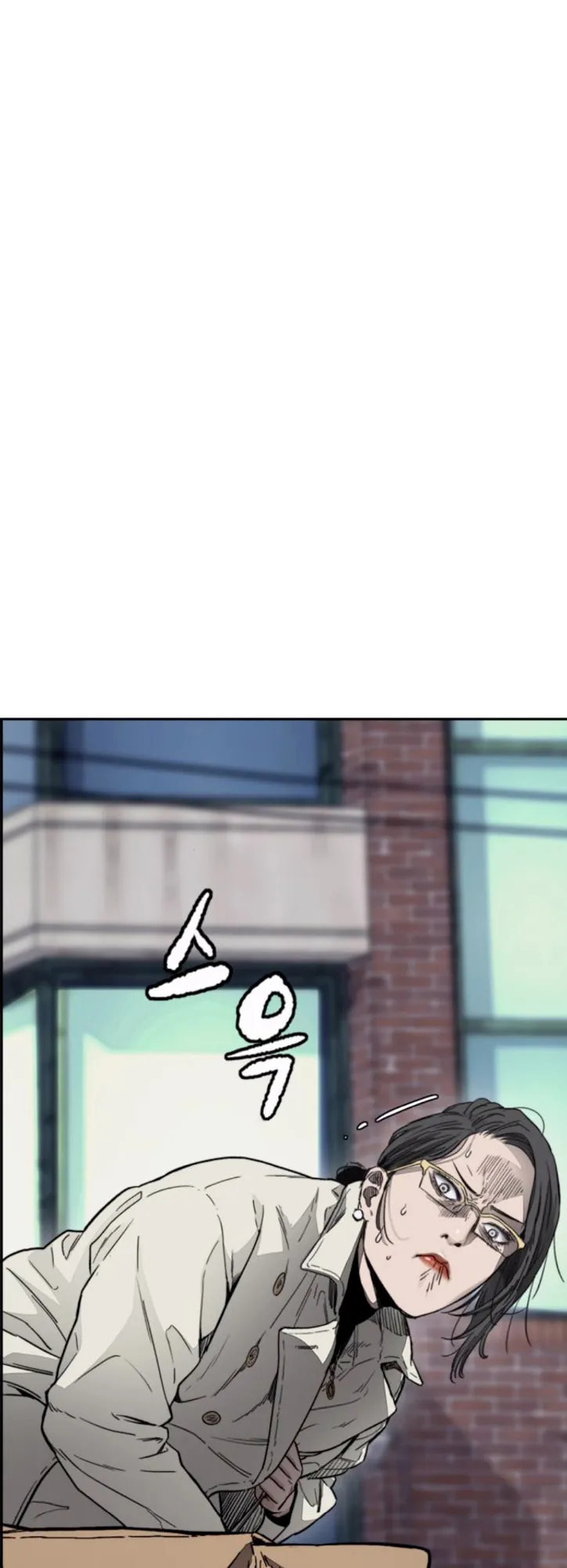 Wind Breaker, chapter 5, page 6