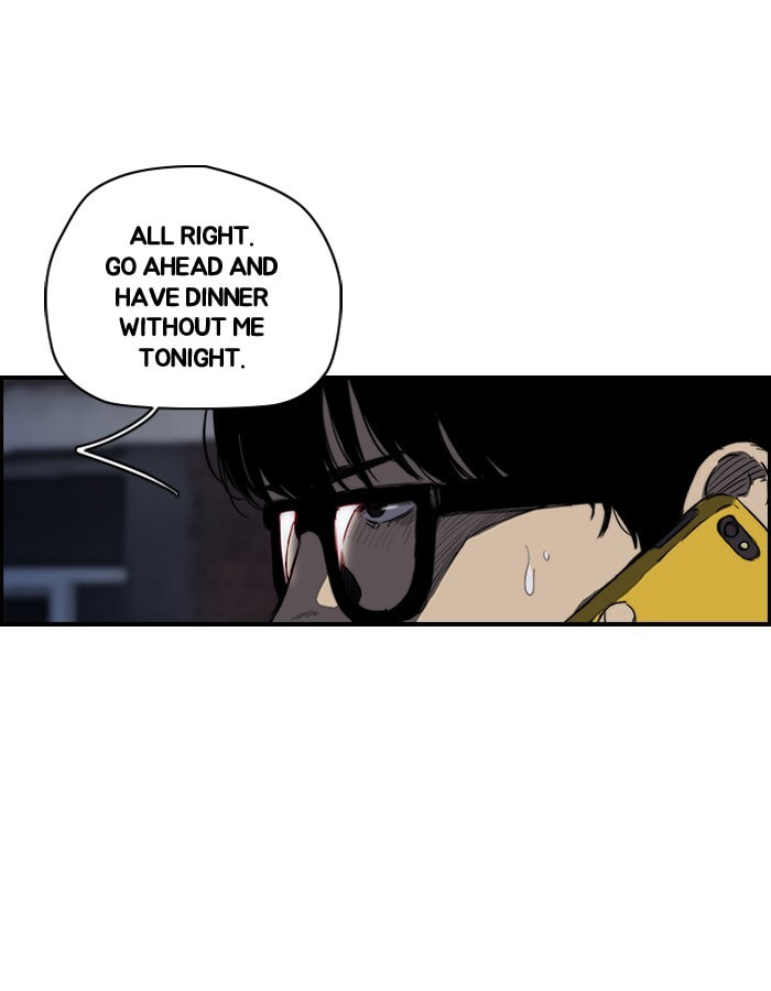 Wind Breaker, chapter 150, page 15