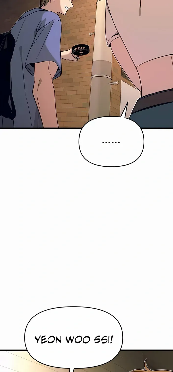 My Bias Gets on the Last Train, chapter 58, image 25
