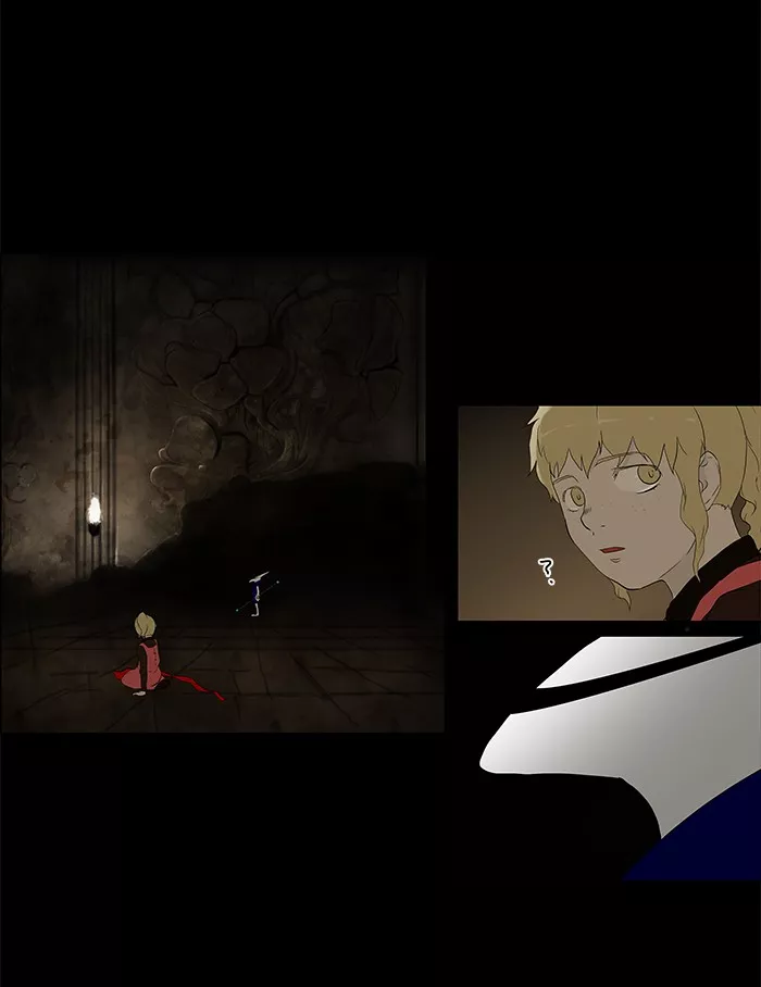 Tower of God, chapter 76, image 22