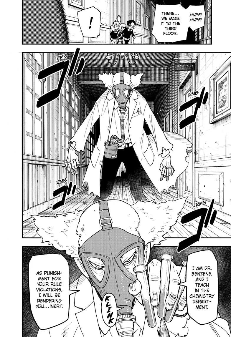 SPY x FAMILY, chapter 125, image 14