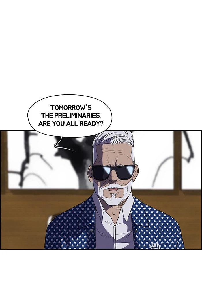 Wind Breaker, chapter 67, page 26