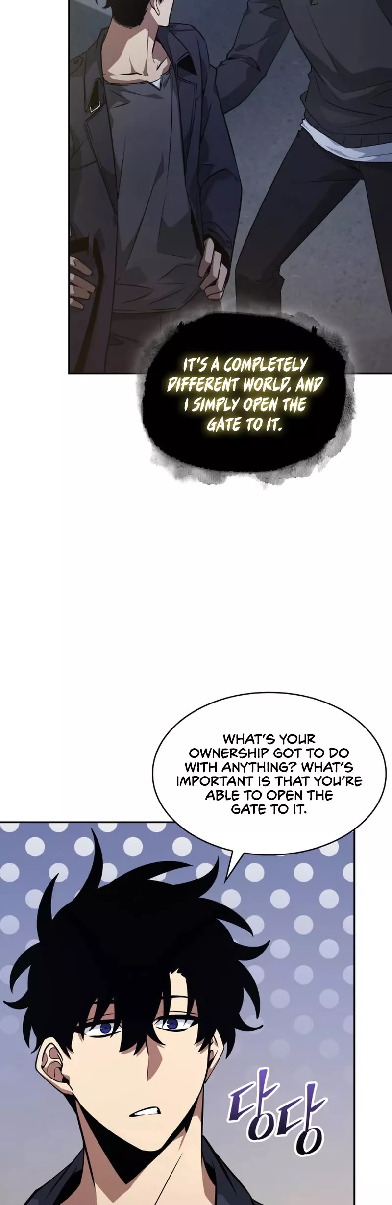 Tomb Raider King, chapter 407, image 45