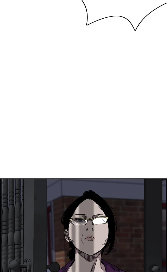 Wind Breaker, chapter 360, image 109