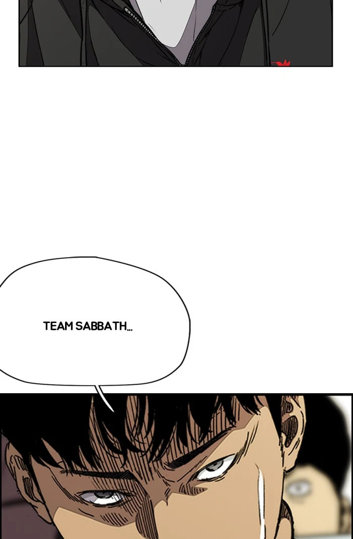 Wind Breaker, chapter 337.5, image 73