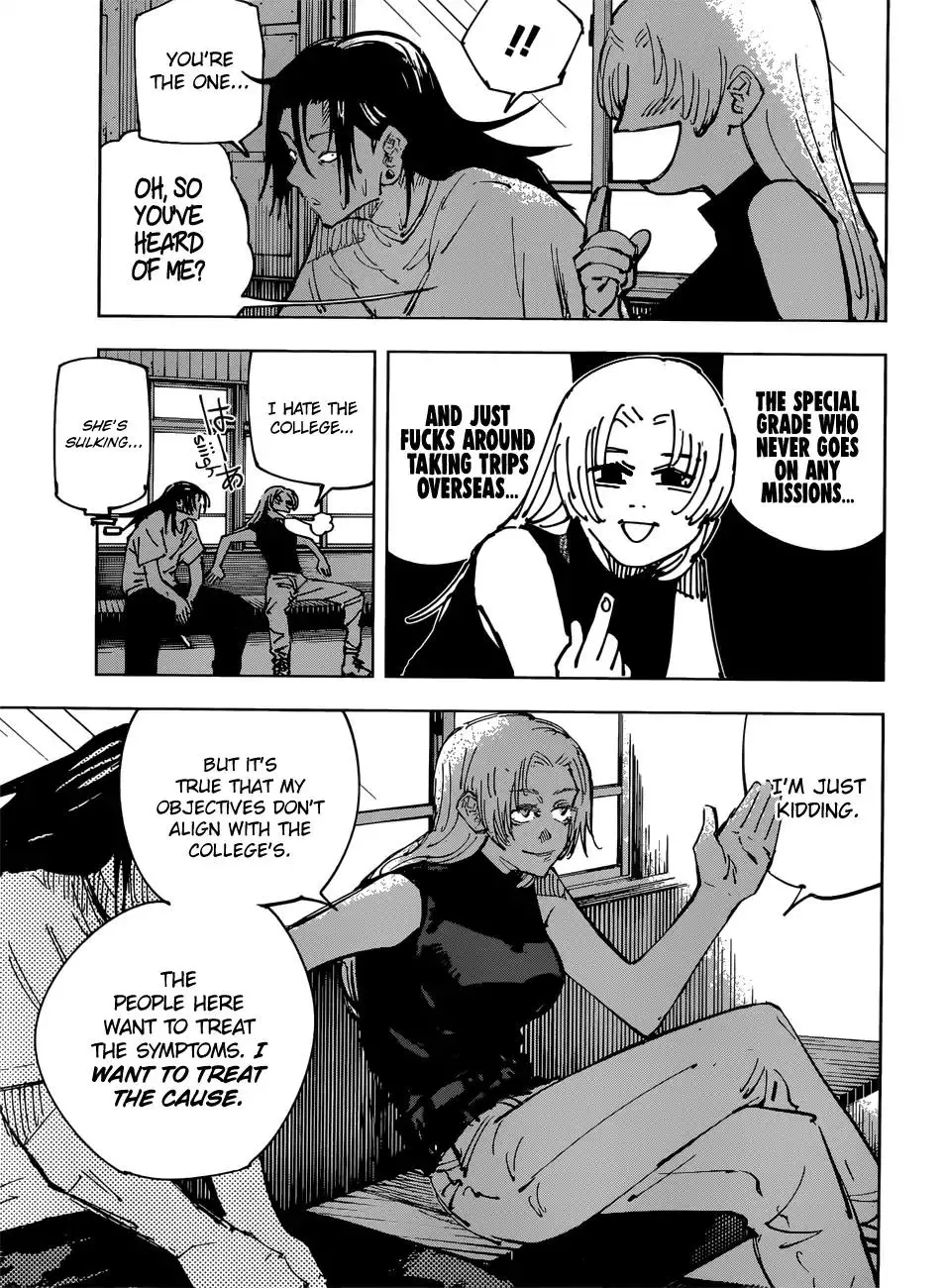Jujutsu Kaisen, chapter 77, image 6