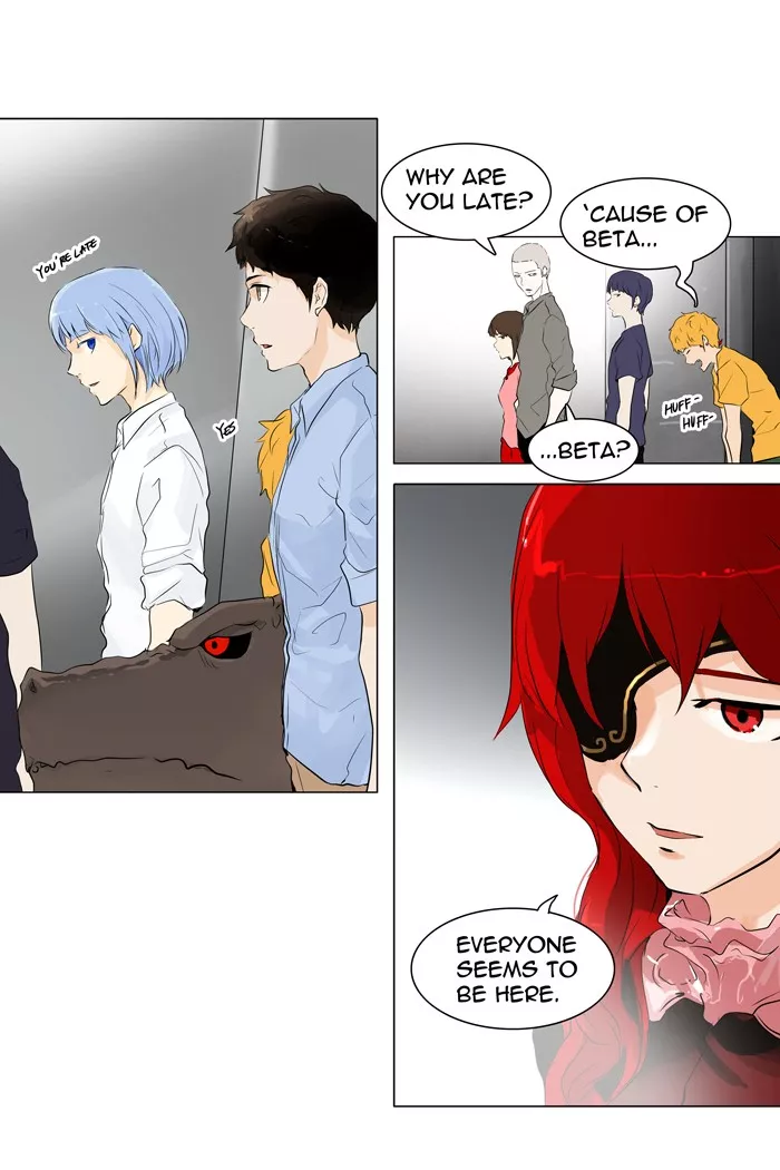 Tower of God, chapter 192, image 16