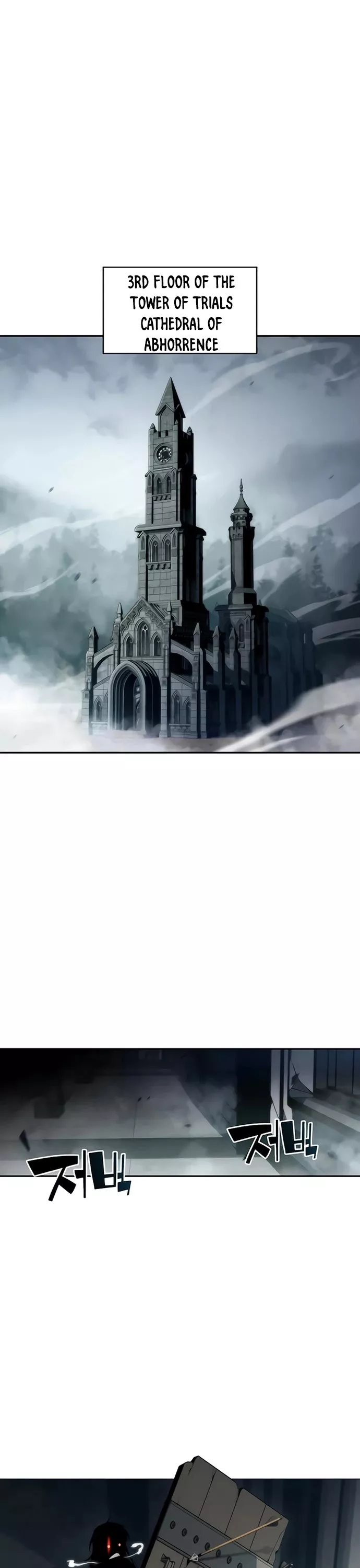 Solo Max-Level Newbie, chapter 38, image 2
