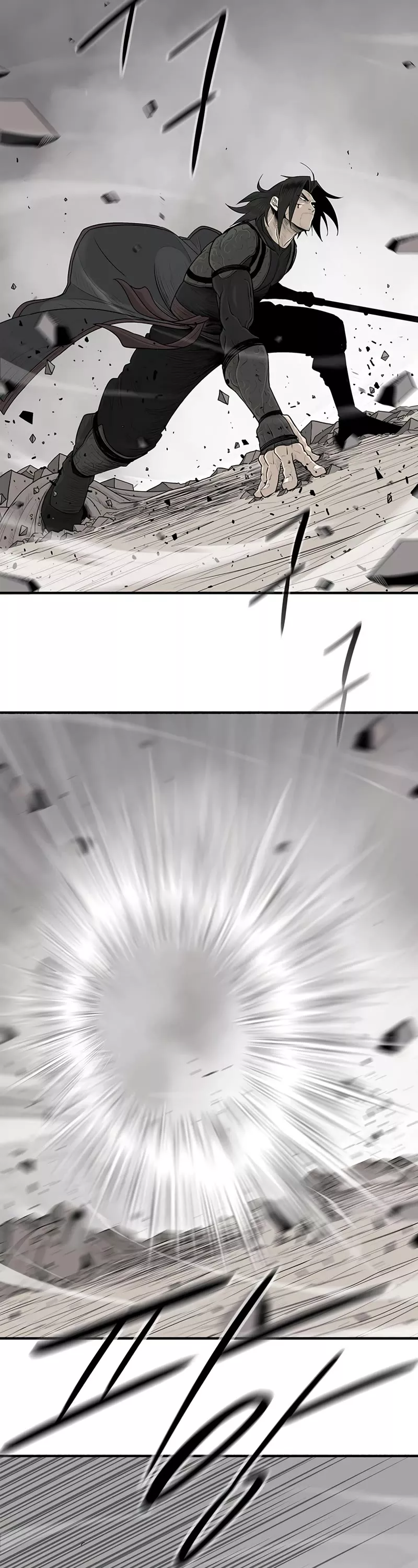 Legend of the Northern Blade, chapter 147, image 17