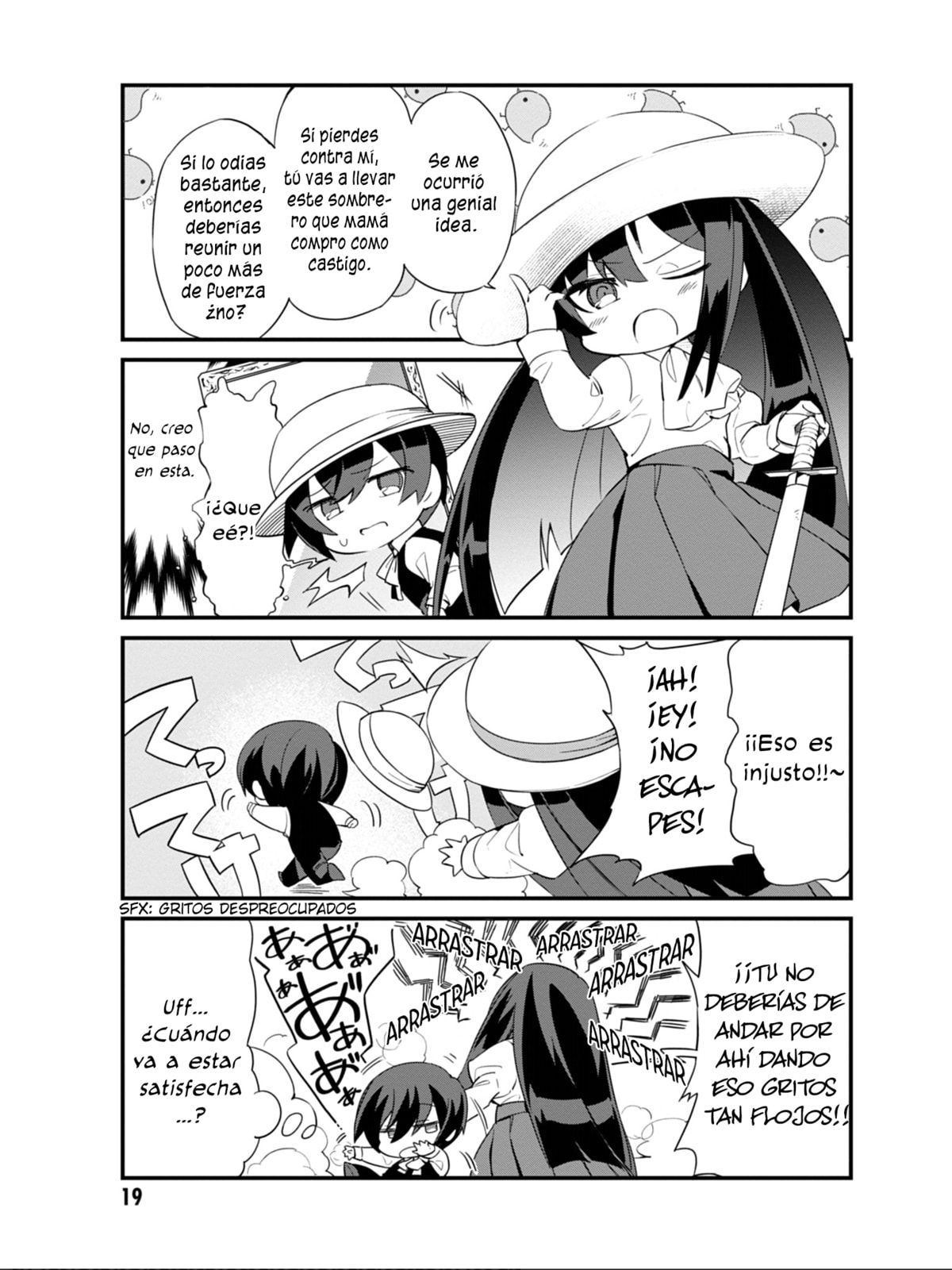 Kage no Jitsuryokusha ni Naritakute! Shadow Gaiden, chapter 2, image 4