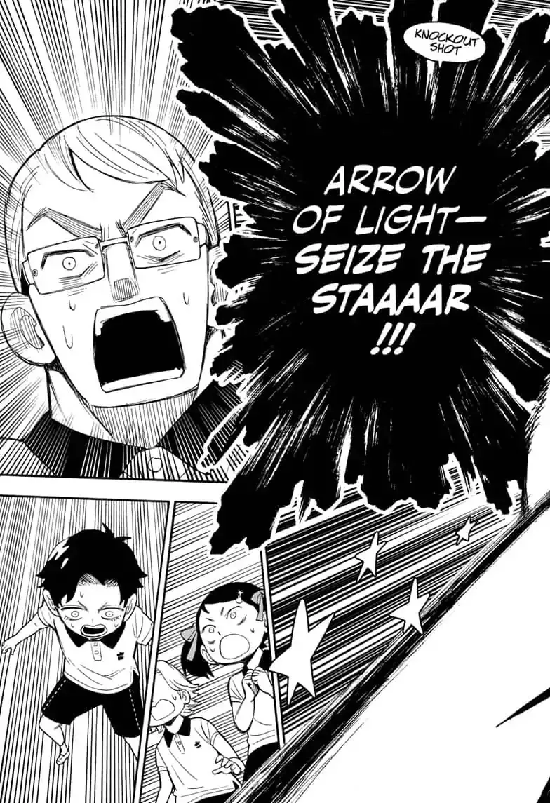 SPY x FAMILY, chapter 15, image 23