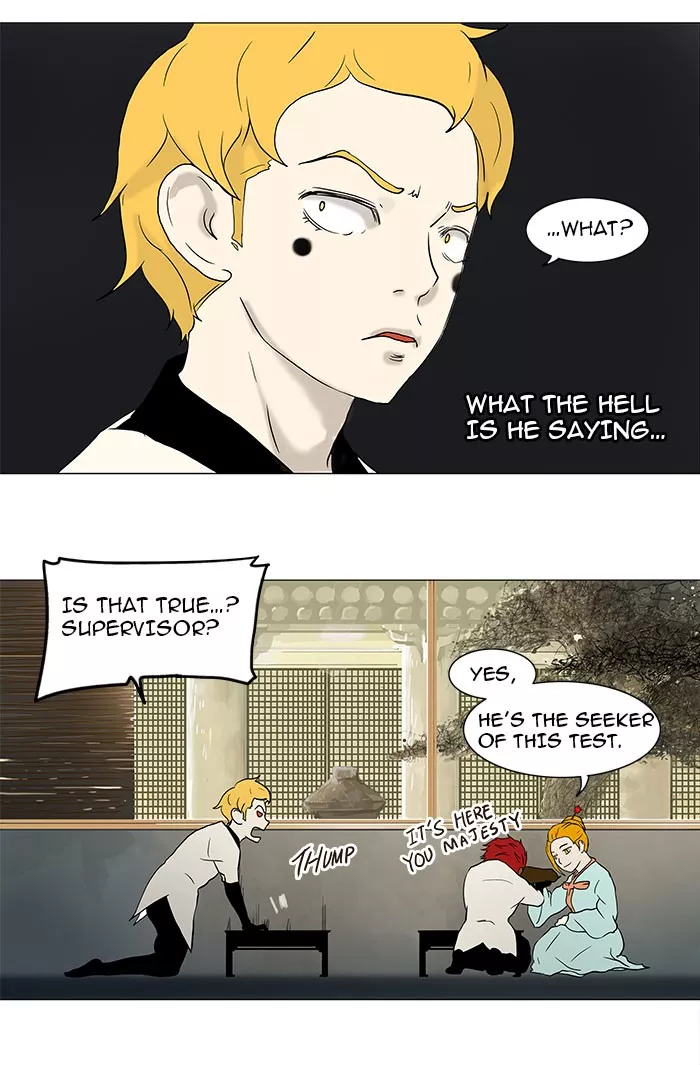 Tower of God, chapter 36, image 5