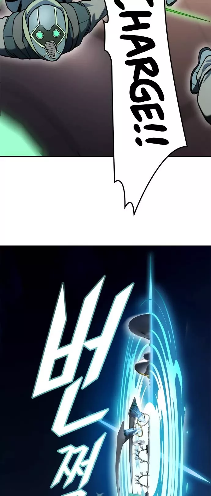 Tower of God, chapter 583, image 20
