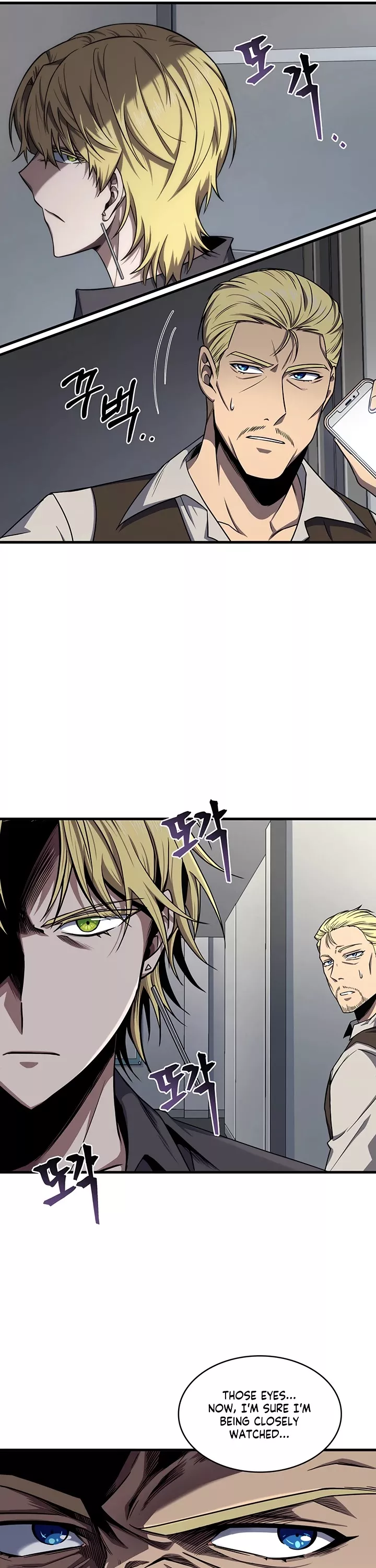 Tomb Raider King, chapter 245, image 18