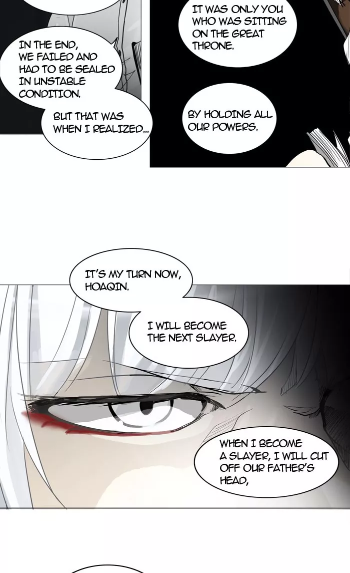 Tower of God, chapter 248, image 32