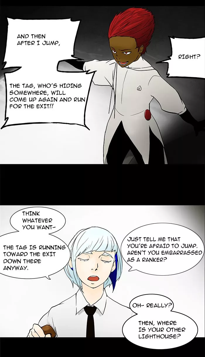 Tower of God, chapter 40, image 23