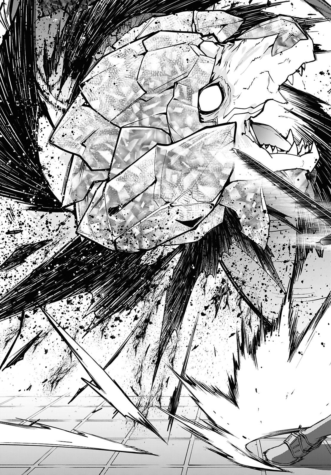 Mushoku Tensei: Jobless Reincarnation, chapter 107, image 13