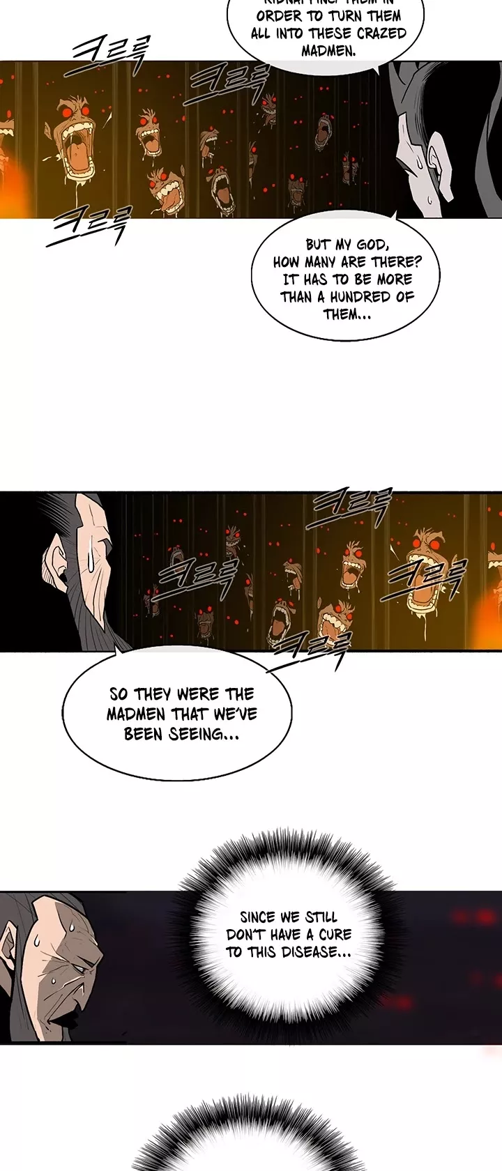 Legend of the Northern Blade, chapter 44, image 4