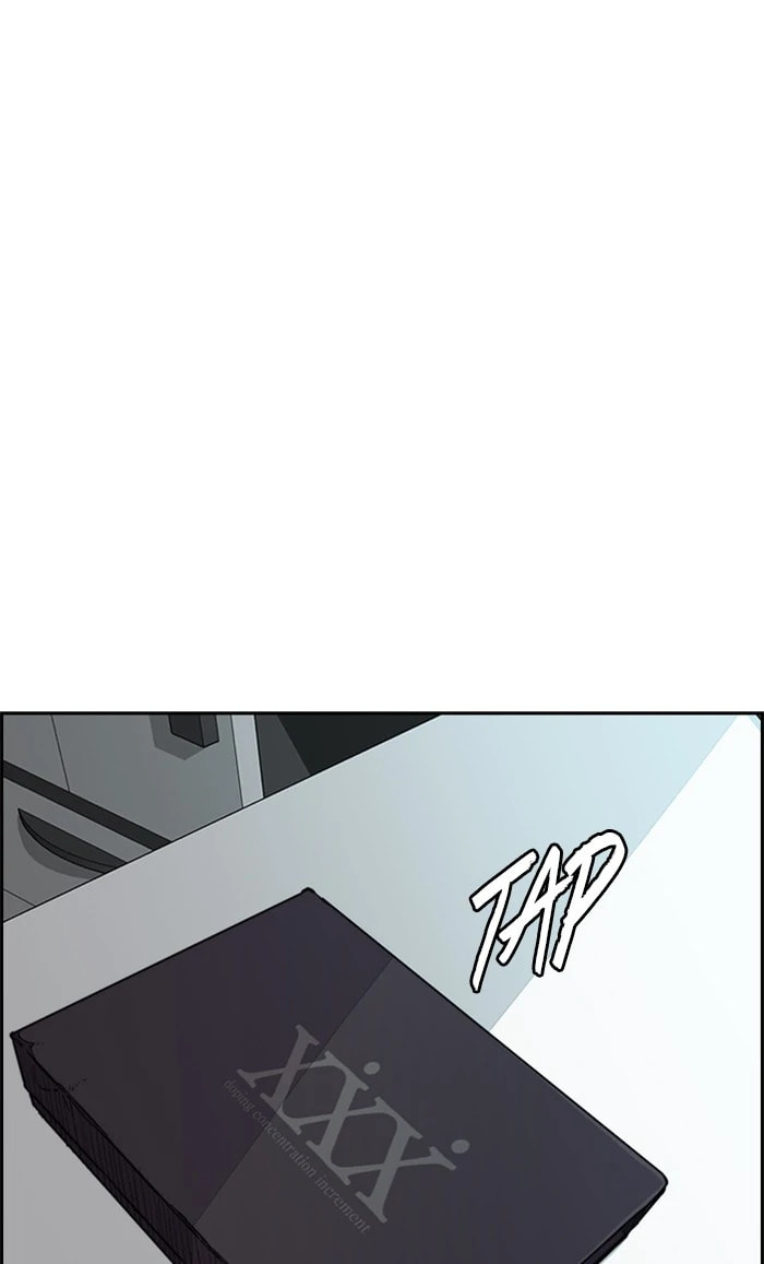 Wind Breaker, chapter 332, image 128