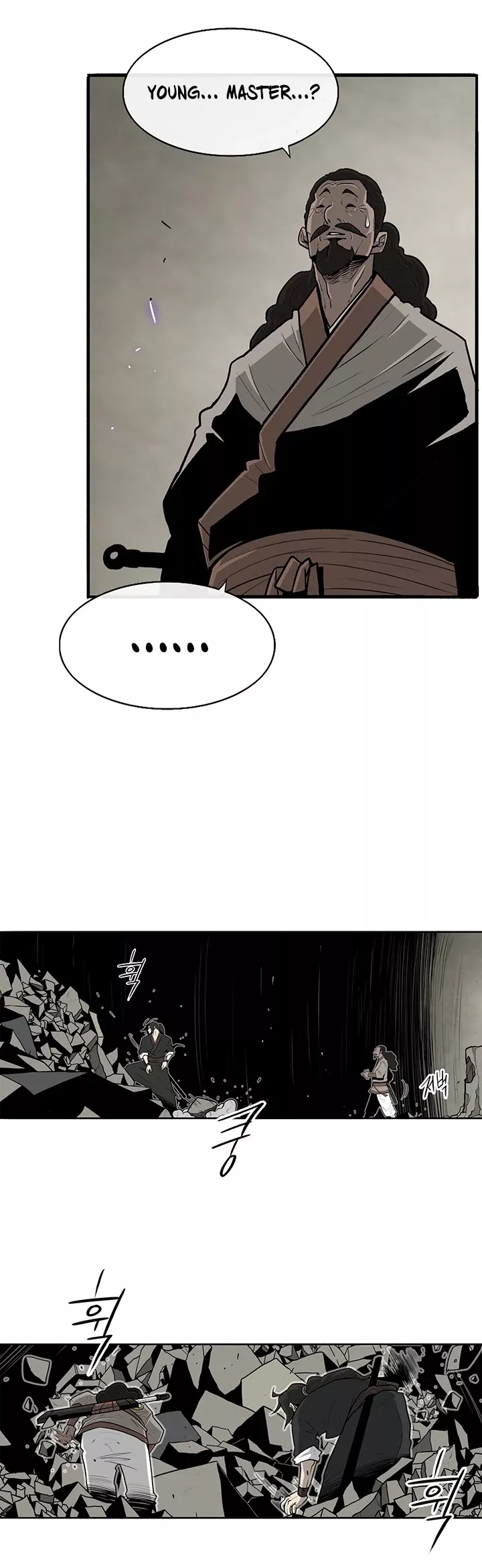 Legend of the Northern Blade, chapter 60, image 8