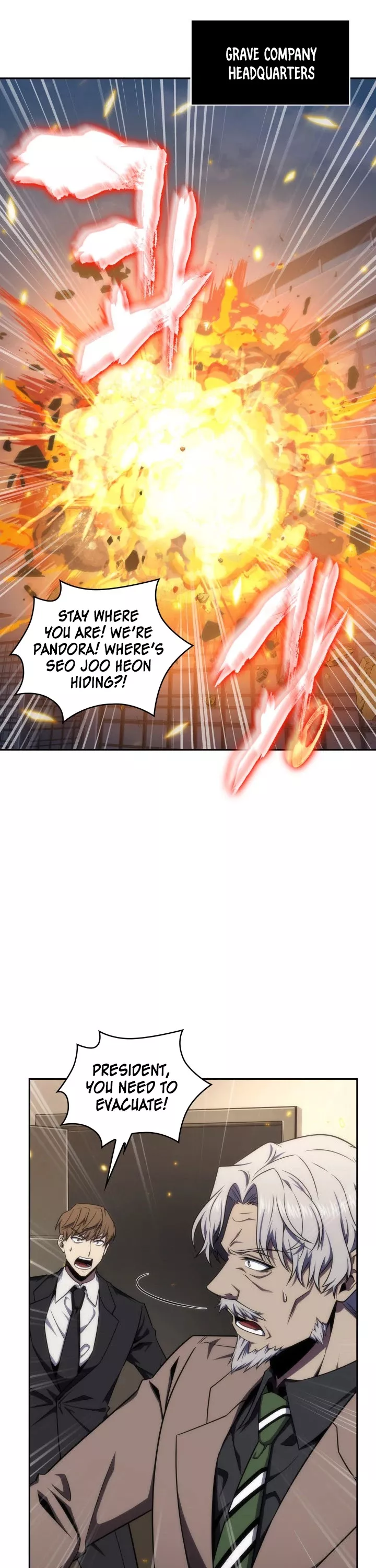 Tomb Raider King, chapter 305, image 2