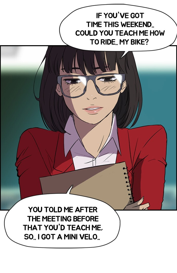 Wind Breaker, chapter 33, page 36