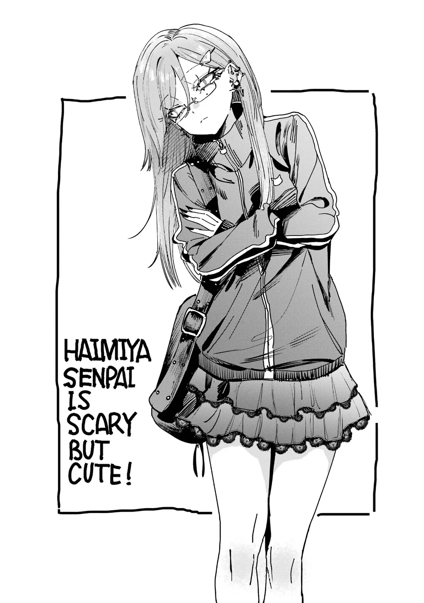 Haimiya-senpai wa Kowakute Kawaii, chapter 18.5, image 2
