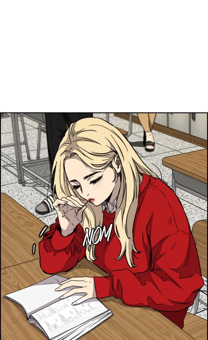 Wind Breaker, chapter 332, image 111