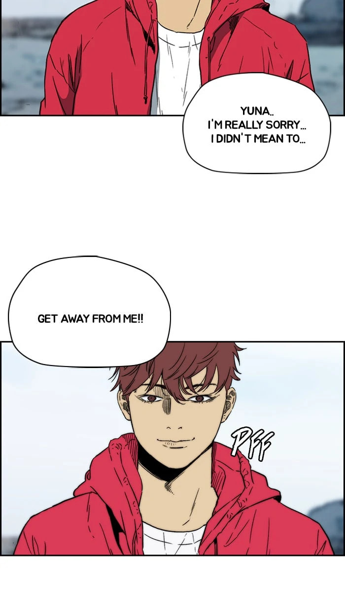 Wind Breaker, chapter 224, image 45