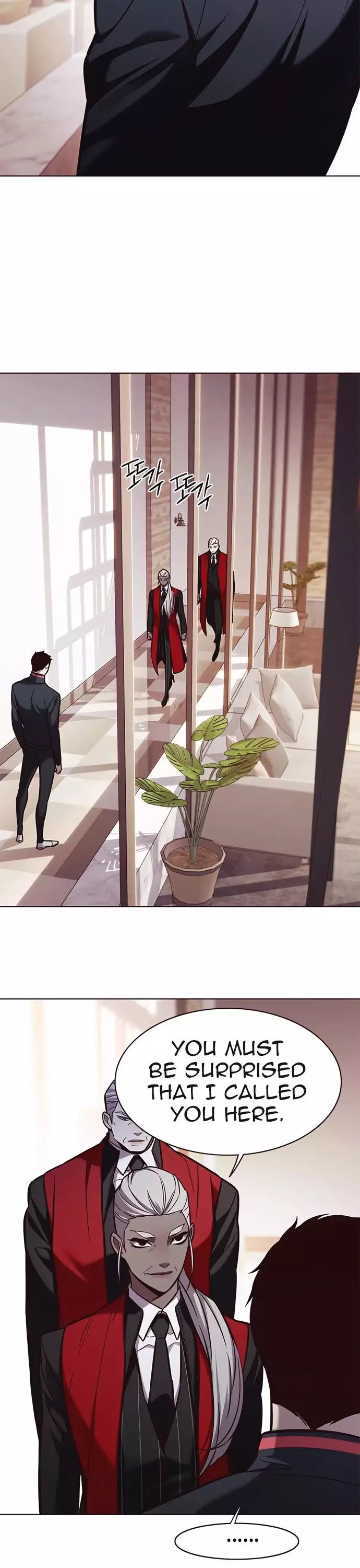 Eleceed, chapter 167, image 21