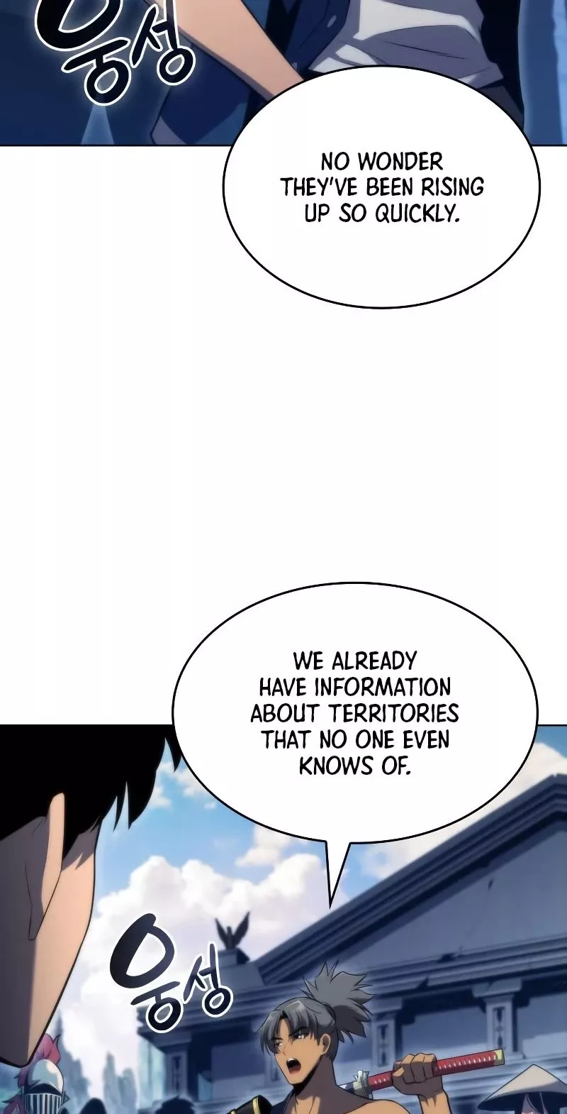 Solo Max-Level Newbie, chapter 68, image 5