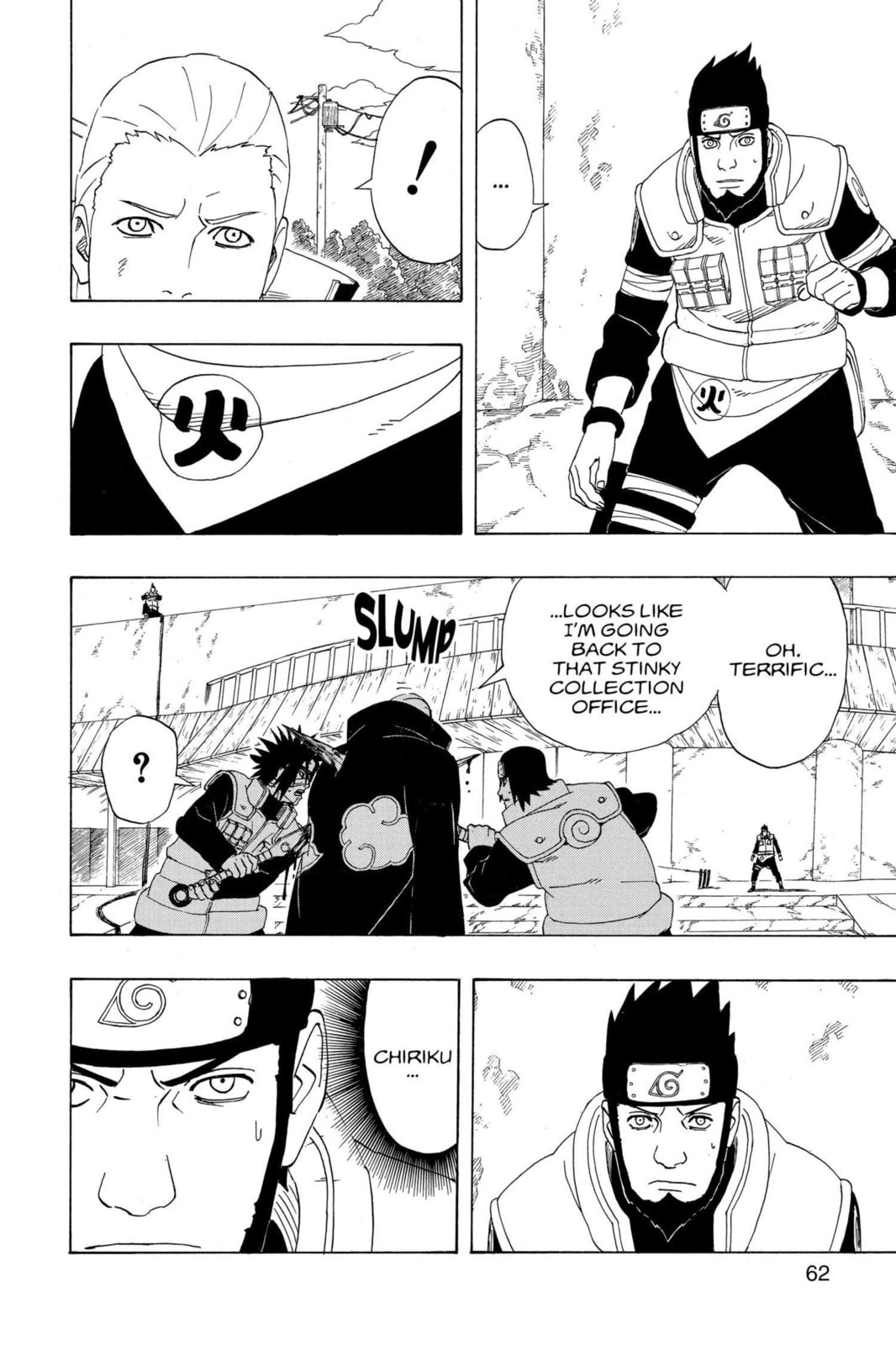 Naruto, chapter 323, image 2