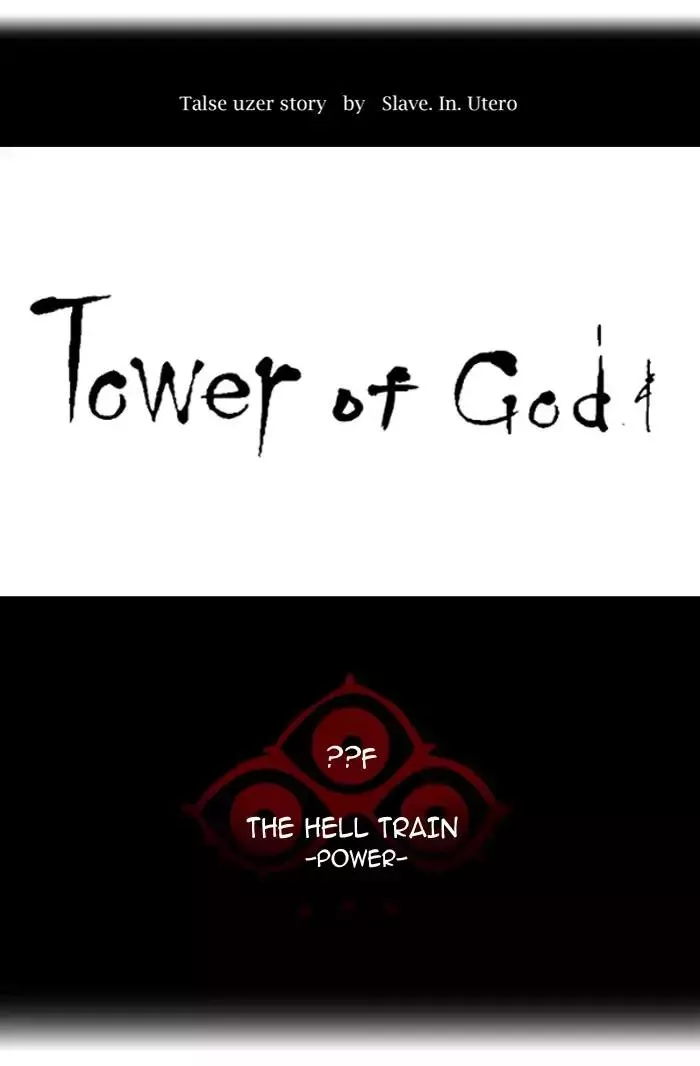 Tower of God, chapter 383, image 9