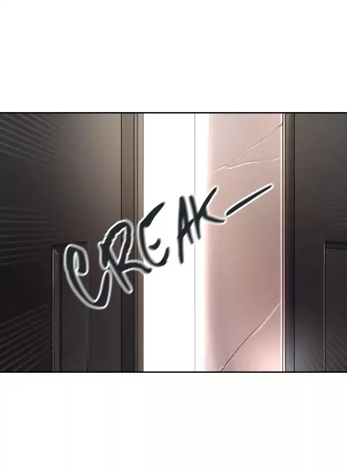 Tower of God, chapter 434, image 58