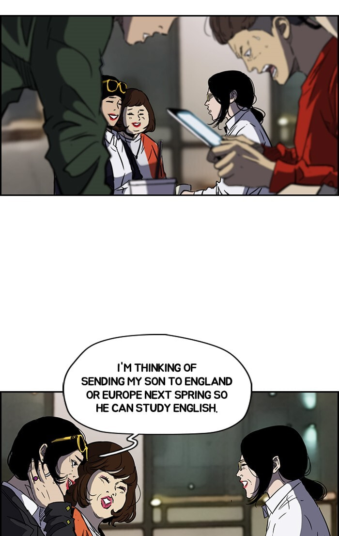 Wind Breaker, chapter 146, image 48