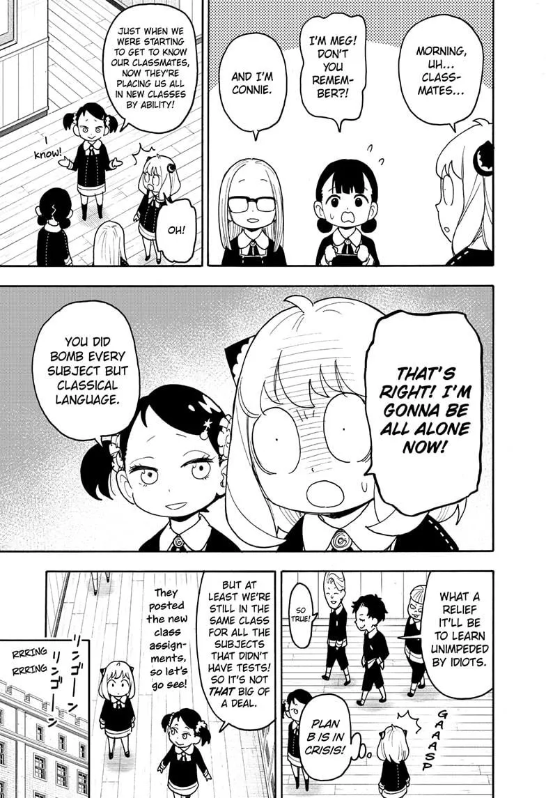 SPY x FAMILY, chapter 112.1, image 5