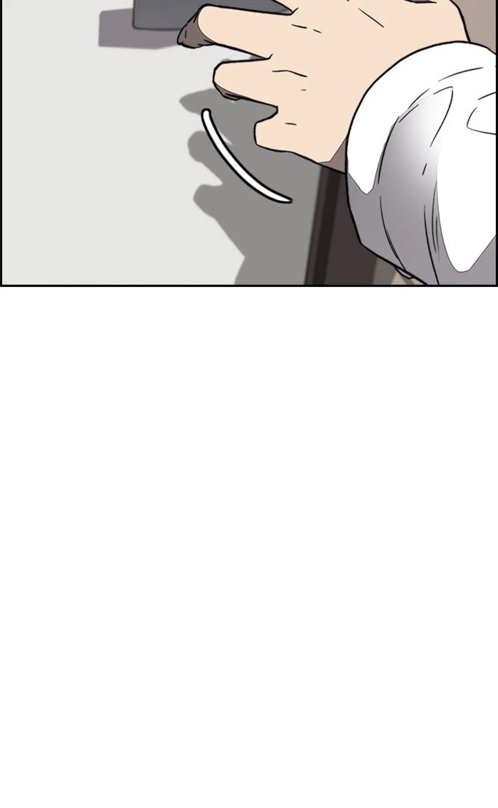 Wind Breaker, chapter 352, image 132