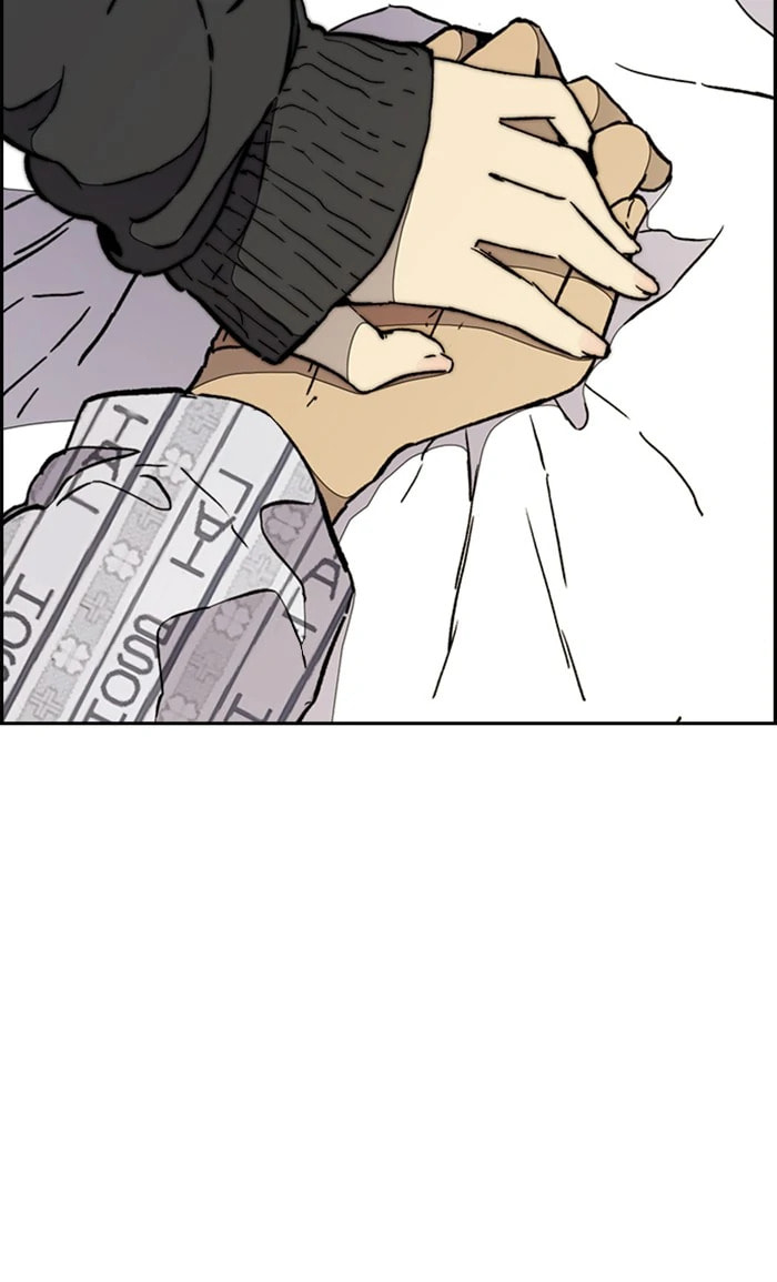 Wind Breaker, chapter 274, image 27