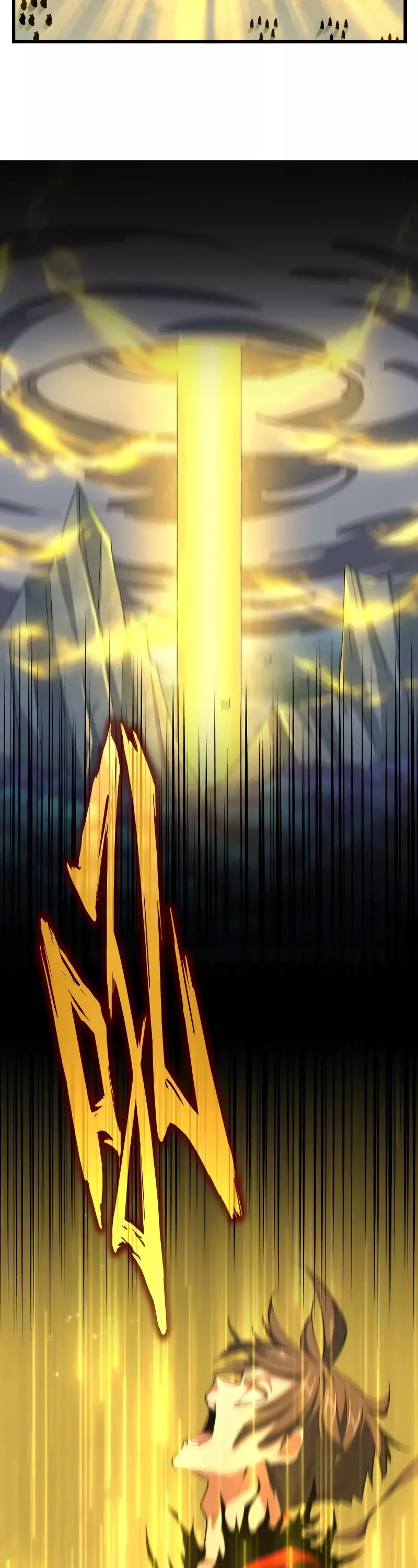 Magic Emperor, chapter 361, image 3