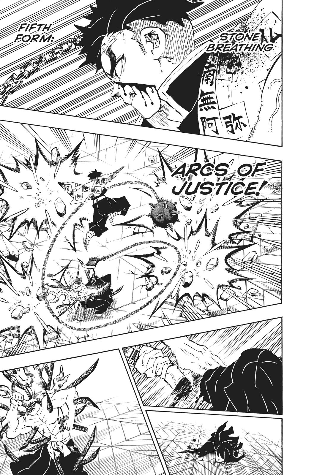 Demon Slayer: Kimetsu no Yaiba, chapter 176, image 7